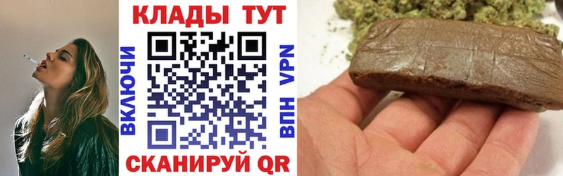 Виды наркоты Кирсанов МАРИХУАНА Галлюциногенные грибы ГАШ Cocaine СК