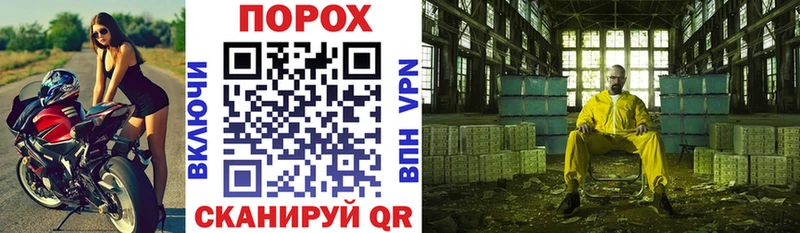 что такое наркотик  Кирсанов  Amphetamine 97% 