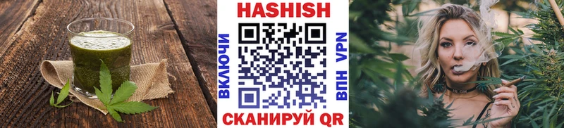 Canna-Cookies конопля  hydra tor  Кирсанов  даркнет сайт 