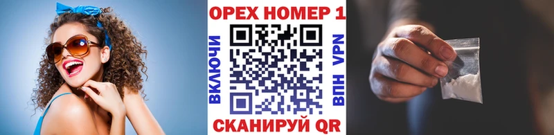 Кокаин 97% Кирсанов