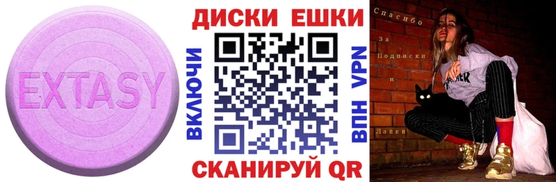 Экстази VHQ  Кирсанов 