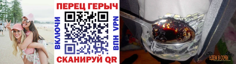 ГЕРОИН Афган Кирсанов