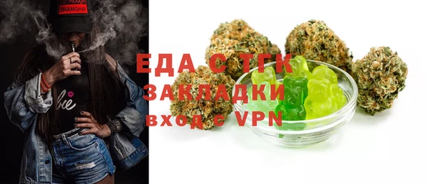 скорость Алексин