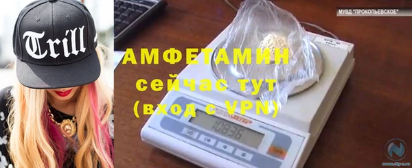 мефедрон мука Алзамай