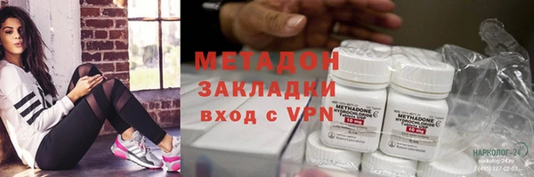 бошки Алексеевка