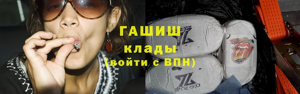 мефедрон мука Алзамай