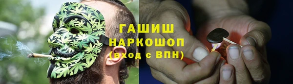 бошки Алексеевка