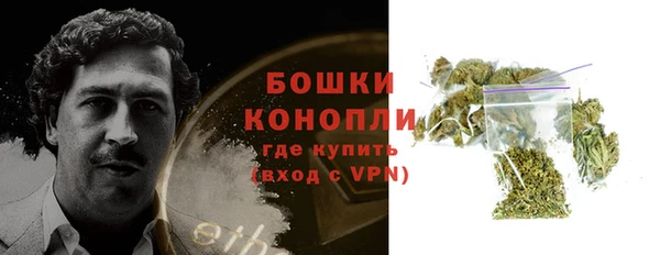 бошки Алексеевка