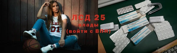скорость Алексин