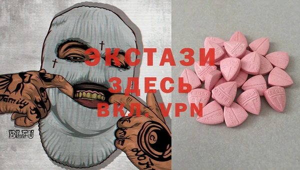 скорость Алексин