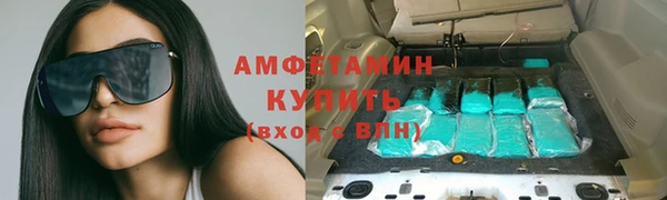 бошки Алексеевка