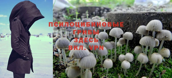 мефедрон мука Алзамай