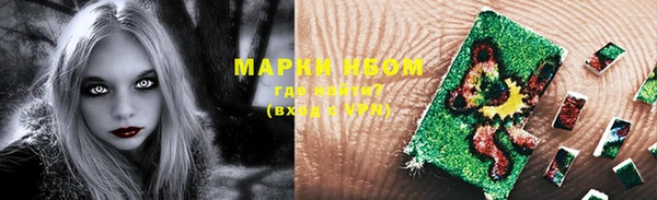 бошки Алексеевка
