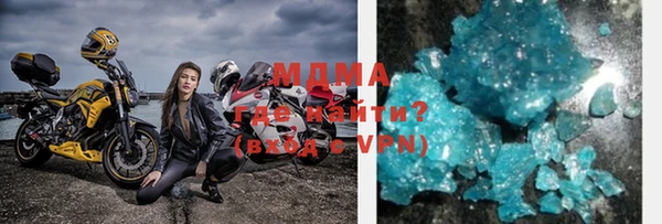 герыч Аркадак