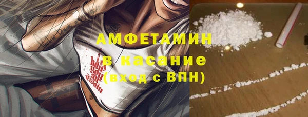 бошки Алексеевка