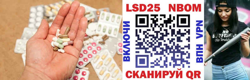 ЛСД экстази ecstasy  что такое наркотик  Кирсанов 