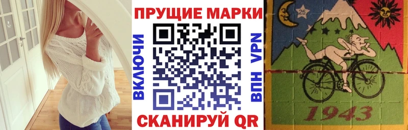 Марки NBOMe 1,5мг  где продают наркотики  Кирсанов 